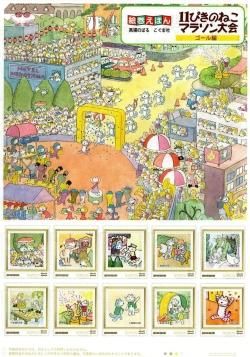 ϾΤܤ11ԤΤͤޥ饽񥴡2025ꥸʥڼꥷ