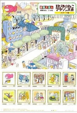 ϾΤܤ11ԤΤͤޥ饽񥹥2025ꥸʥڼꥷ