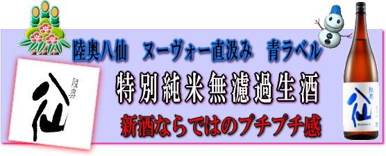 Ȭ
̡
̽ľ
1800mlڡ