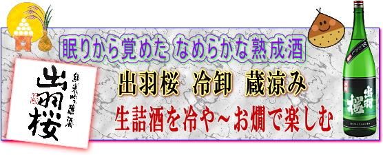 б
䲷
¢äͼ
1800mlιڡ