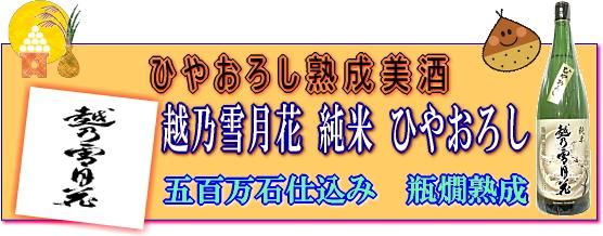 ǵ

Ҥ䤪
1800mlιڡ