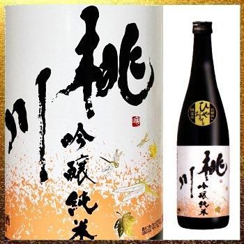 
ƶ
Ҥ䤪
720mlιڡ