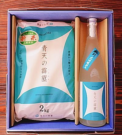 切手/三沢基地航空祭/2023/オリジナル切手84円シート - 三戸城