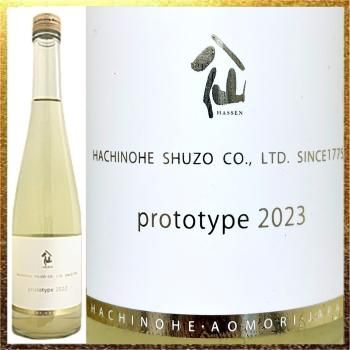 陸奥八仙/純米微発泡/prototype/2023年/500ml - 三戸城 三戸の