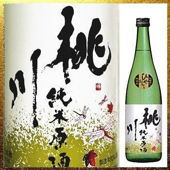 
Ƹ0
Ҥ䤪
720mlιڡ