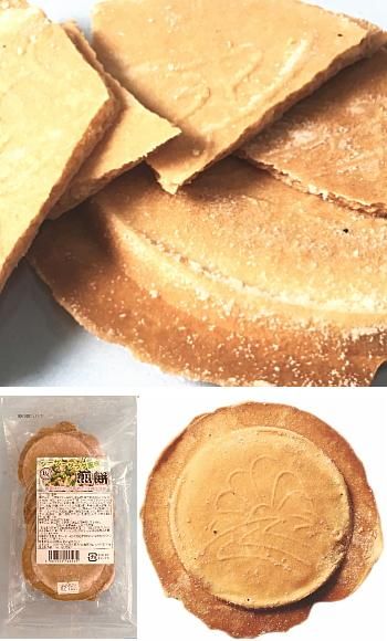 マルサカ煎餅/シーザーサラダ風味煎餅 - 南部せんべい 豊川酒店