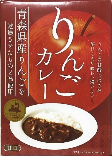味の海翁堂 青森県産素材 黒にんにくカレー1 5人前 三戸城 三戸のどんべり 豊川酒店
