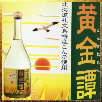 Amazon.co.jp: 合同酒精 混和こんぶ焼酎 黄金譚 瓶 720ml×6本