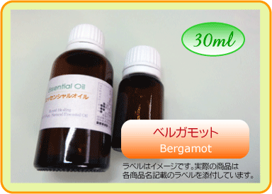 ٥륬åȡ30ml