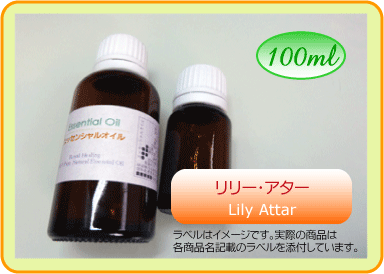 ꡼ 100ml