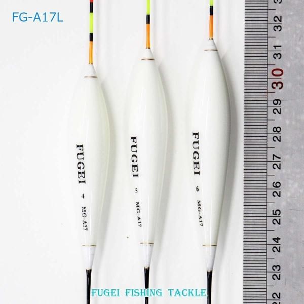 釣具 FUGEI へら浮き 3本 発泡材 全長60.5～61.5cm 13FG-A17L