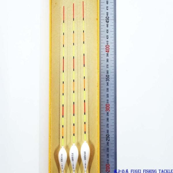 FUGEI 釣具 へら浮き 3本 発泡材ウキ 全長47〜48cm C13FG-A21