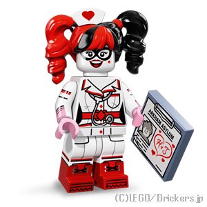 レゴ ミニフィグ／Nurse Harley Quinn (ナースのハーレイ・クイン)【71017-13】