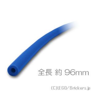 ニューマチック(空気圧) ホース 4D x 12L- 96mm：[Blue / ブルー](4529097)の商品ページ｜ブリッカーズ