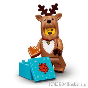 レゴ ミニフィグ／トナカイコスチューム | Reindeer Costume 【71034-04】
