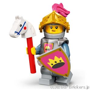 レゴ ミニフィグ／イエローキャッスルの騎士 | Knight of the Yellow Castle 【71034-11】
