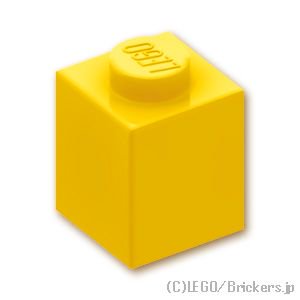ブロック 1 x 1：[Yellow / イエロー]