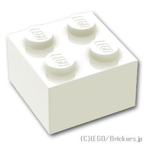 ブロック 2 x 2：[White / ホワイト]