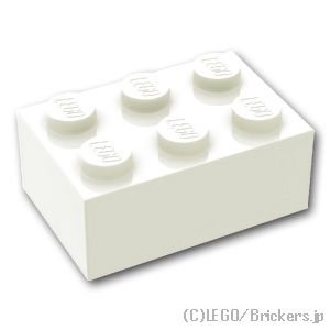 ブロック 2 x 3：[White / ホワイト]