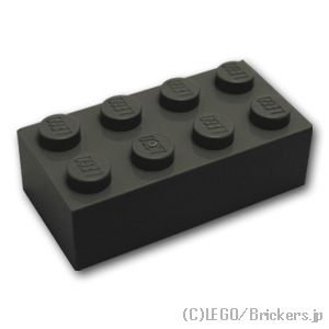 ブロック 2 x 4：[Black / ブラック]