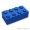 ブロック 2 x 4：[Blue / ブルー]