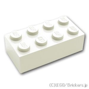 ブロック 2 x 4：[White / ホワイト]