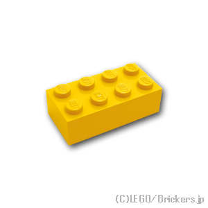 3001 024のブロック 2 X 4 Yellow イエロー 商品ページ ブリッカーズ