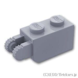 ヒンジ ブロック 1 x 2 - 垂直ロック キャッチ：[Light Bluish Gray / グレー]商品ページ｜ブリッカーズ