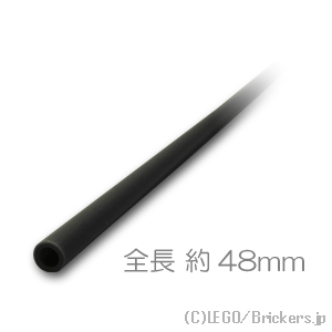 ホース 3mmD x 6L - ハード 48mm：[Black / ブラック]