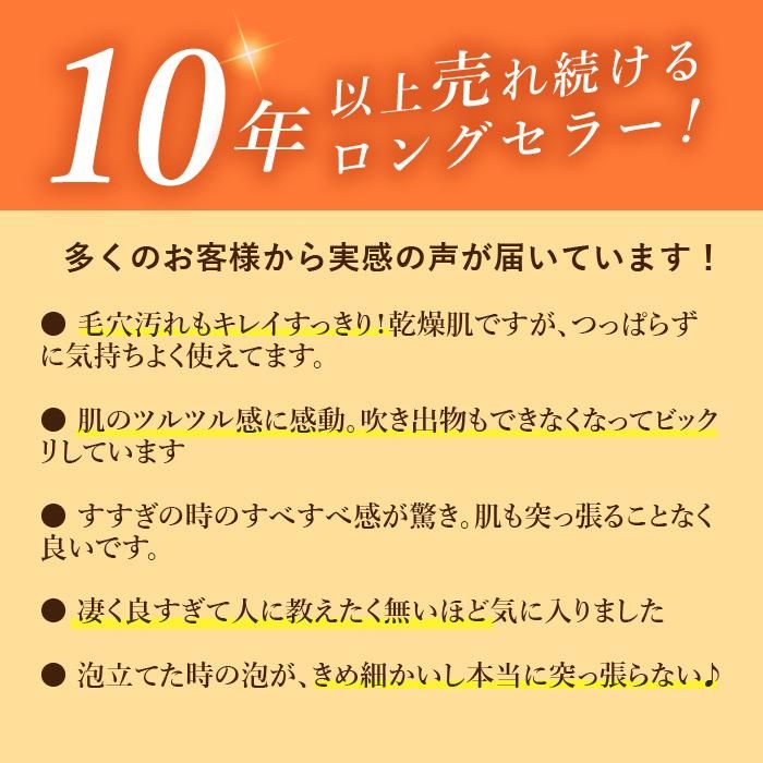 10年以上のロングセラー
