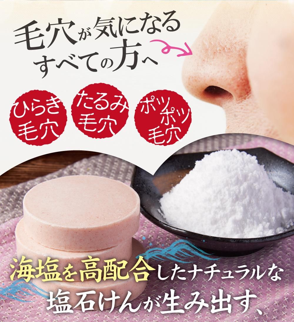 ӷ꤬ˤʤƤ