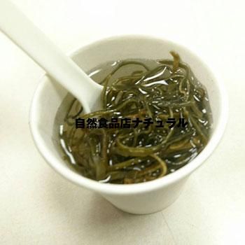紅豆杉茶 - 自然食品店ナチュラル