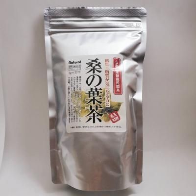 中国直送】芳慧春堂 菊、クコ、桑の実、桂皮茶 8g*15袋/箱 小
