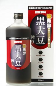 発酵黒豆エキス 健康飲料酢 発酵黒大豆搾り 720ml