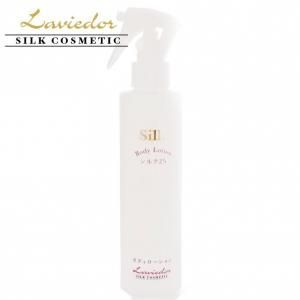 ラヴィドール - 自然食品店ナチュラル