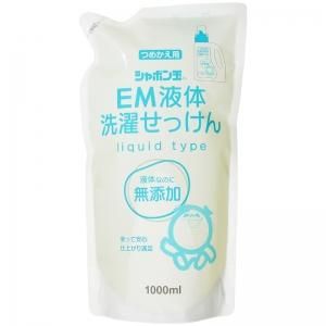 洗濯洗剤 - 自然食品店ナチュラル