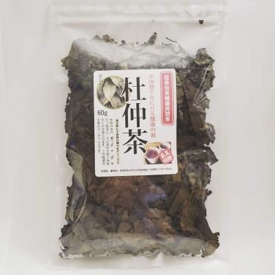 ナチュラル 杜仲茶 60g 自然食品店ナチュラル 5000円以上で送料無料 ナチュラル 杜仲茶 60g 自然食品店ナチュラル 5000円以上で送料無料