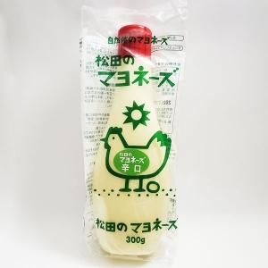 ラヴィドール ラヴィドール シルク化粧品 絹夢物語 まゆづくし