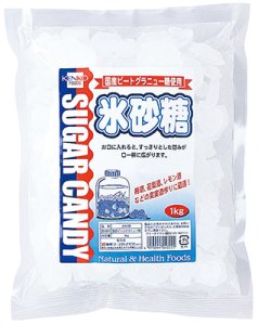 健康フーズ　氷砂糖　1kg