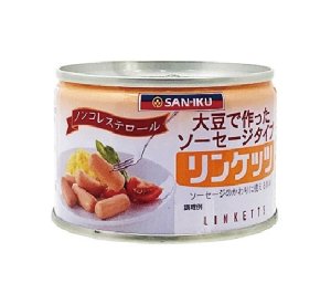 お弁当に - 自然食品店ナチュラル