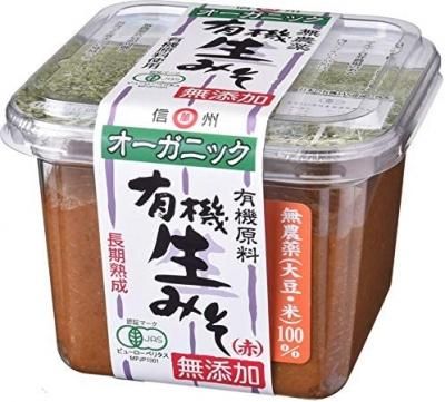Amazon.co.jp: 自然食品 健康フーズ モラセスシュガー 1kg