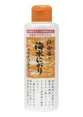 浜御塩の海水にがり 170ml 自然食品店ナチュラル 5000円以上で送料無料