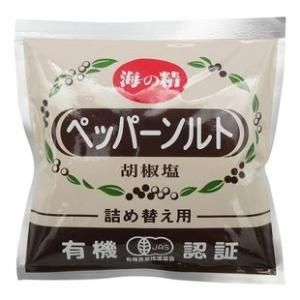 新品未使用　ゼンケン マルチジューサー&クッカー ベジフル ZJ-D1 2025年最新】ゼンケン ベジフルの人気アイテム - メルカリ