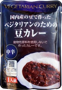 桜井食品　ベジタリアンのための豆カレー　200g
