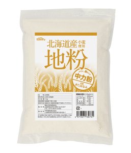 健友交易　北海道産小麦使用　地粉(中力粉)　1kg
