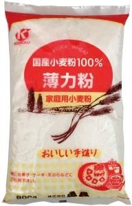 最新入荷商品一覧 | 恒食 自然食品店ナチュラル - 砂糖・甘味料・製菓シロップ