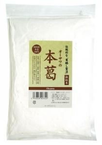 【送料無料/新品】 日本精麦 はいがむぎ 700g - 自然食品店ナチュラル 麦・はと麦・押麦