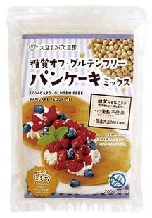 糖質オフ グルテンフリー パンケーキミックス 100g 2 自然食品店ナチュラル 5000円以上で送料無料 糖質オフ グルテンフリー パンケーキミックス 100g 2 自然食品店ナチュラル 5000円以上で送料無料