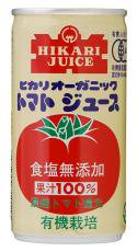 ヒカリ　オーガニックトマトジュース（無塩）　190g