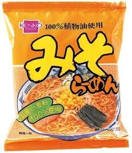 桜井食品 至高の一杯 淡麗塩ラーメン 125g - 自然食品店ナチュラル